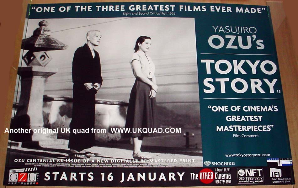tokyo story  1953